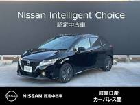 日産 ノート 1200cc 1.2 X 全方位カメラ　メーカーオプションナビ