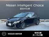 日産 ノート 1200cc 1.2 X 全方位カメラ　メーカーオプションナビ