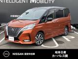日産 セレナ 2000cc 2.0 ハイウェイスター V メモリーナビ　アラウンドビューモニター