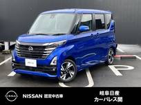 日産 ルークス 660cc 660 ハイウェイスターGターボ プロパイロット エディション 雹害車　プロパイロット
