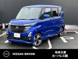 日産 ルークス 660cc 660 ハイウェイスターGターボ プロパイロット エディション 雹害車　プロパイロット