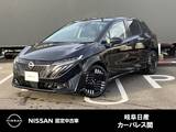 日産 ノートオーラ 1200cc 1.2 G レザーエディション 雹害車　プロパイロット