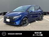 日産 ノートオーラ 1200cc 1.2 G レザーエディション 雹害車