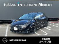 日産 ノートオーラ 1200cc 1.2 G 雹害車　メーカーNCナビ