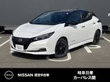 日産 リーフ X Vセレクション メーカーNCナビ　プロパイロット