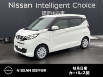 日産 デイズ 660cc 660 S 日産純正メモリーナビ
