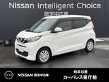 日産 デイズ 660cc 660 S 日産純正メモリーナビ