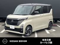 日産 ルークス 660cc 660 ハイウェイスターX プロパイロット エディション 雹害車　プロパイロット