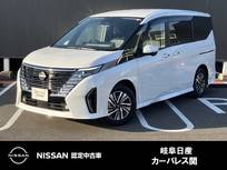 日産 セレナ 1400cc 1.4 e-POWER ルキシオン 日産コネクトナビ　プロパイロット