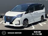 日産 セレナ 1200cc 1.2 e-POWER ハイウェイスター V 防水シート　プロパイロット　後席モニター
