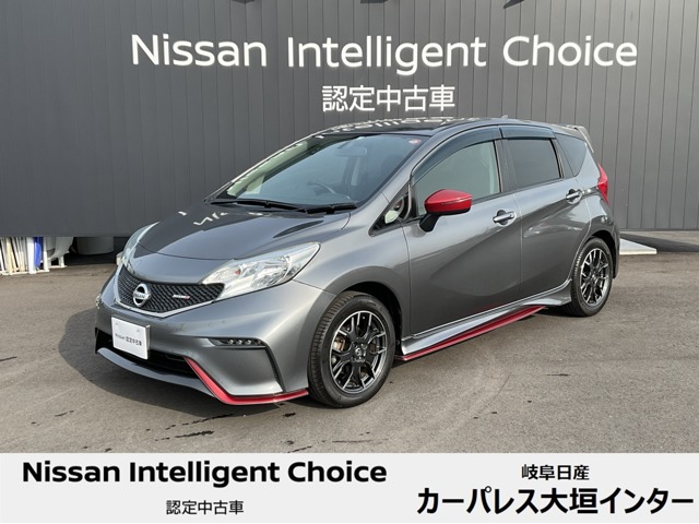 ウイングロード(全国) 他の中古車(26ページ目)｜日産公式中古車検索サイト