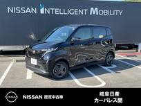 日産 サクラ X メモリーナビ　バックモニター　LEDヘッド