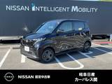 日産 サクラ X メモリーナビ　バックモニター　LEDヘッド