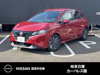 日産 ノート 1200cc 1.2 X メモリーナビ　ハイビームアシスト　ETC