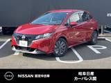日産 ノート 1200cc 1.2 X メモリーナビ　ハイビームアシスト　ETC