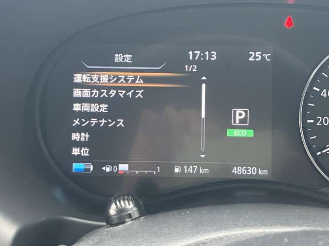 複数画像21