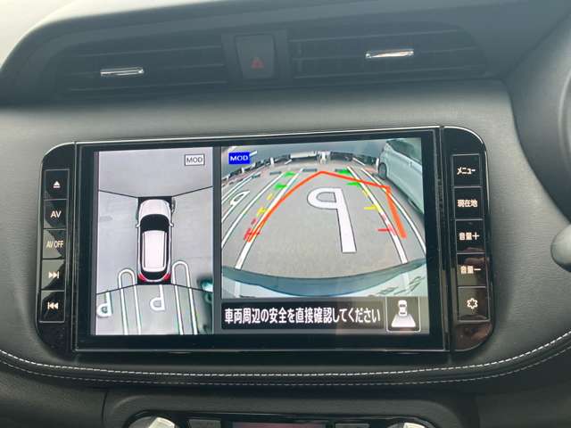 複数画像8