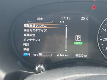複数画像21