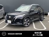 日産 キックス 1200cc 1.2 X (e-POWER) プロパイロット　メモリーナビ