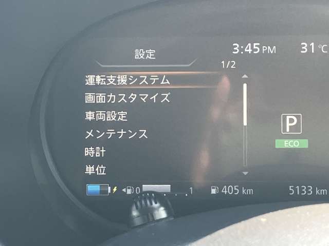 複数画像21