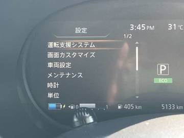 複数画像21