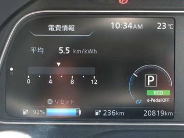 複数画像69