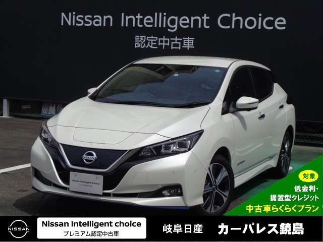 全車種(東海)の中古車｜日産公式中古車検索サイト