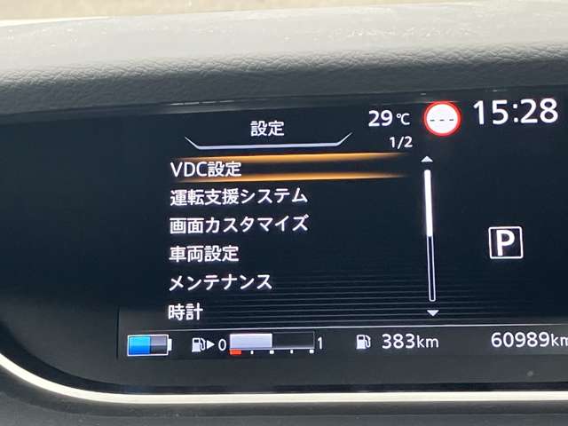 複数画像21
