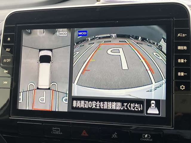 複数画像8