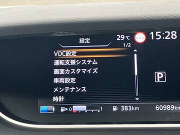 複数画像21