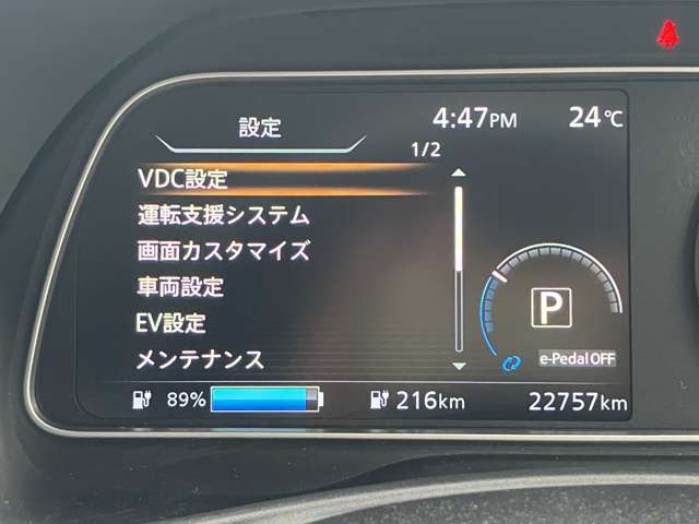 複数画像21
