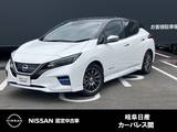 日産 リーフ AUTECH EV専用メーカーナビ　バックモニター