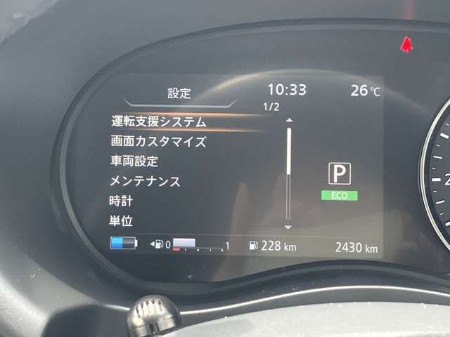 複数画像21