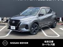日産 キックス 1200cc 1.2 X 90周年記念車 (e-POWER) プロパイロット　9インチメモリーナビ
