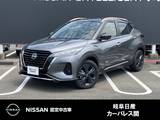 日産 キックス 1200cc 1.2 X 90周年記念車 (e-POWER) プロパイロット　9インチメモリーナビ