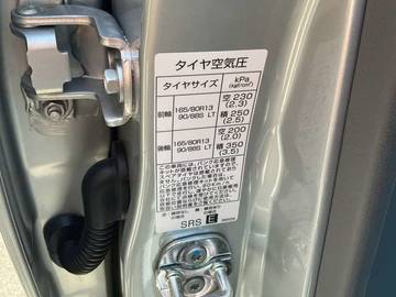 複数画像25