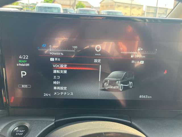 複数画像21