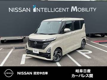 660 ハイウェイスターX MM223D-Lフルセグメモリーナビ