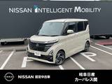 日産 ルークス 660cc 660 ハイウェイスターX MM223D-Lフルセグメモリーナビ
