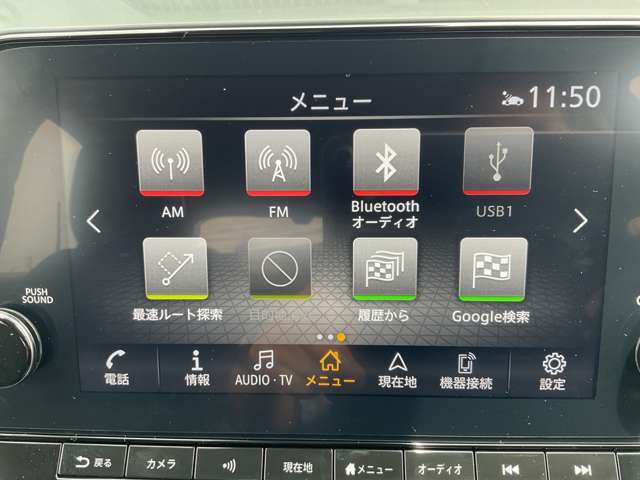 複数画像36