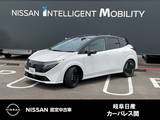 日産 ノートオーラ 1200cc 1.2 G レザーエディション 日産純正コネクトナビ