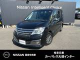 日産 セレナ 2000cc 2.0 ライダー ブラックライン ZZ S-HYBRID アラウンドビューモニター　メーカーナビ