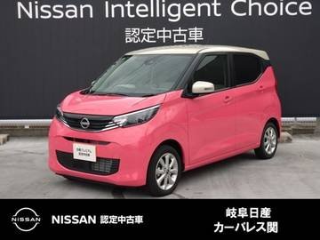 660 X 元社用車/アラウンドモニター/LEDヘッドラ