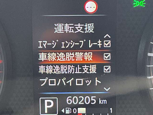 複数画像53