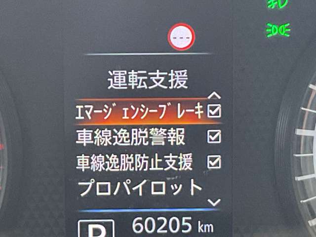複数画像54