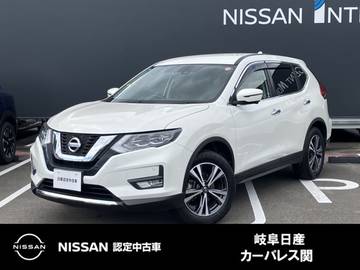 2.0 20X 2列車 プロパイロット　アラウンドビューモニター