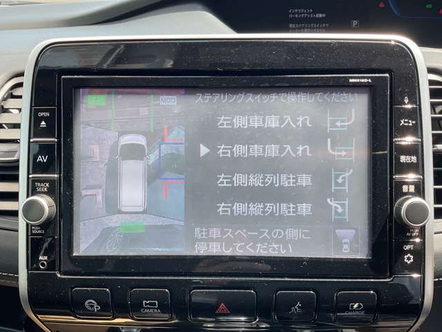複数画像10