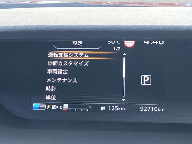 複数画像21