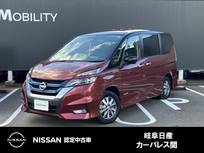 日産 セレナ 1200cc 1.2 e-POWER ハイウェイスター V プロパイロット　後席モニター