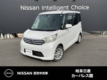 660 X Vセレクション アラウンドビューモニター